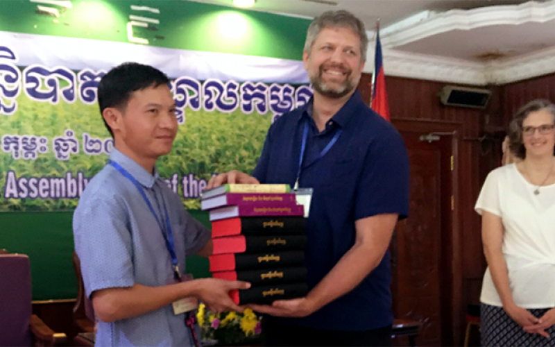 Cambodia District Bibles
