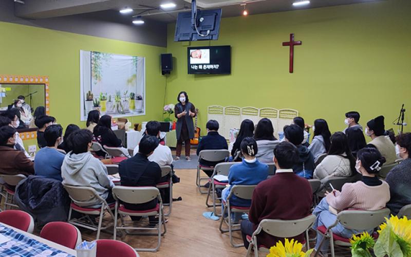 Korea Church