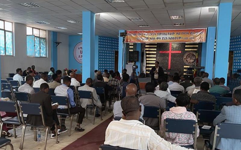 Ethiopia Featured Image