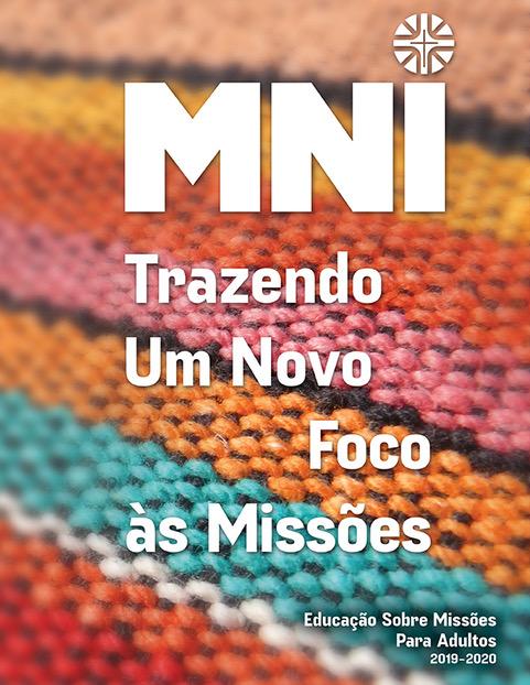 NovoFoco