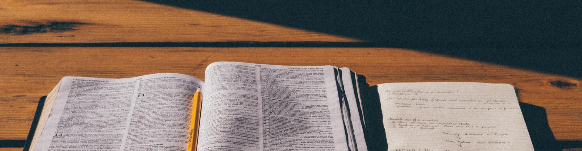 STUDY_THE_WORD_BANNER