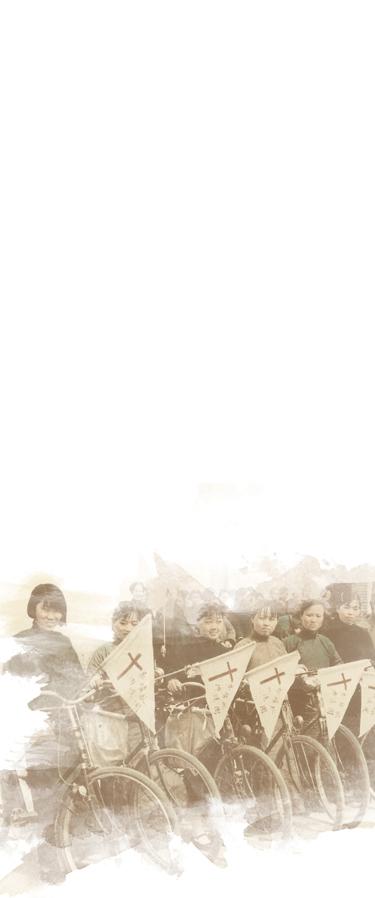 beliefs-footer-banner_mobile2