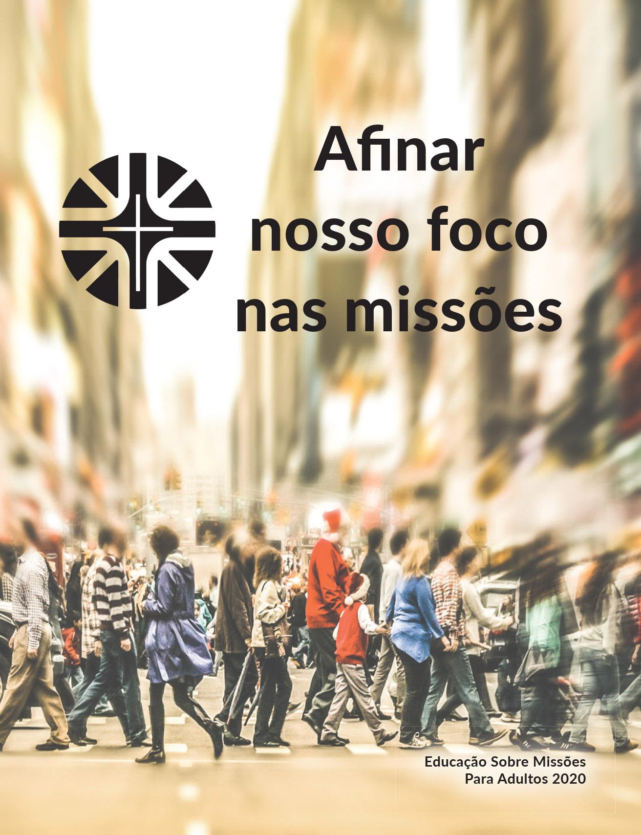 AME 2020 Portuguese